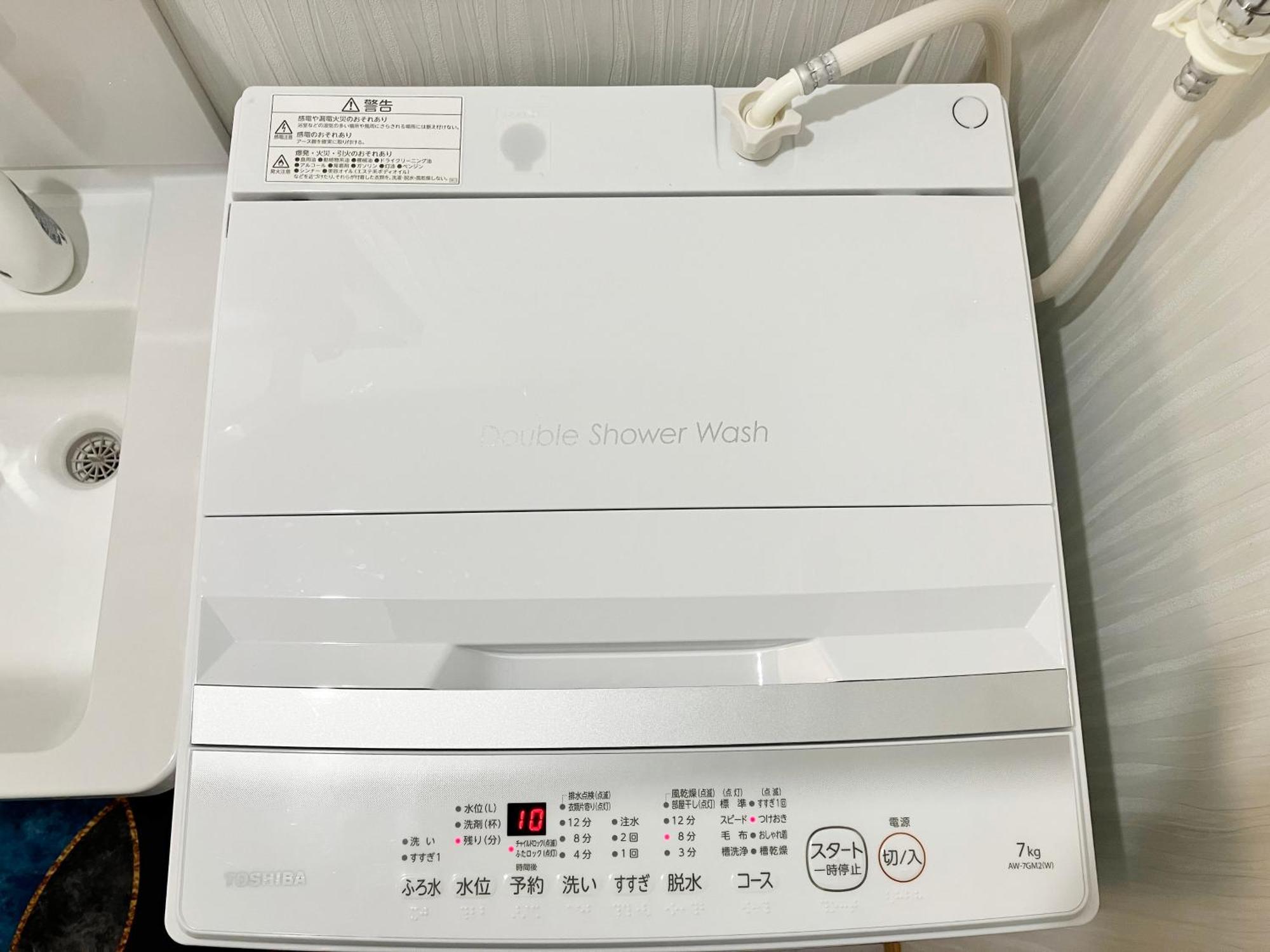 Apartment 上野悠悠之家 貸切75平米2ldk 浅草寺 雷門徒歩圏 秋葉原,新宿,銀座,ディズニーランド近い *